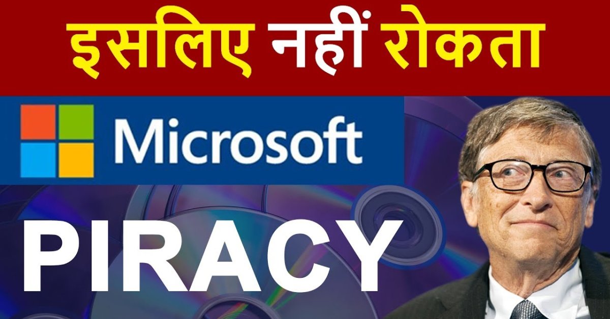 91% Of Indians Are Using PCs With Pirated Windows 10