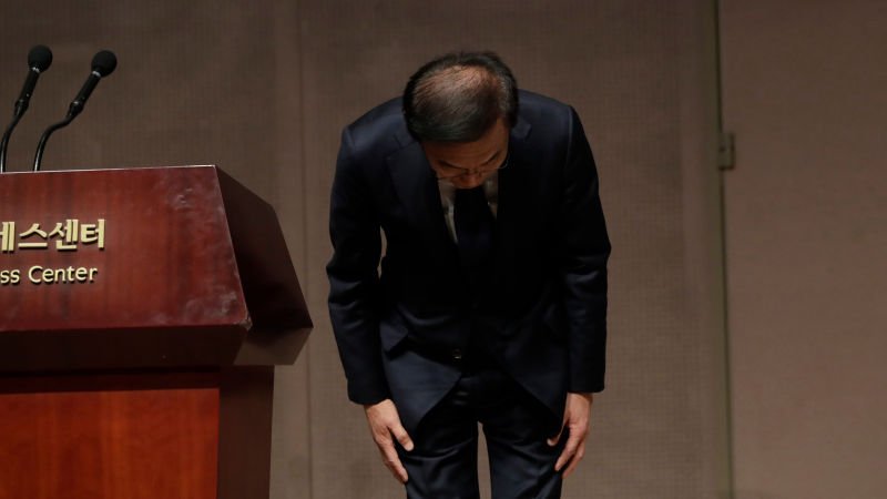 Samsung Finally Issues Official Apology For Sicknesses, Deaths Of Its Workers