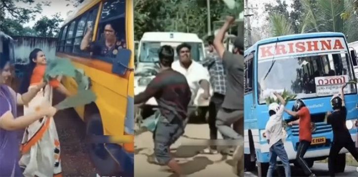 ‘Nillu Nillu Challenge’: A New Trend Of Kerala's Youngsters
