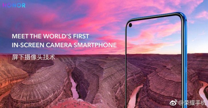 Honor Teases Release Event On 10 December; Likely to Launch Its Honor V20