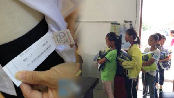 Truancy Will Become A Mission Impossible With The Made-In-China Smart Uniforms