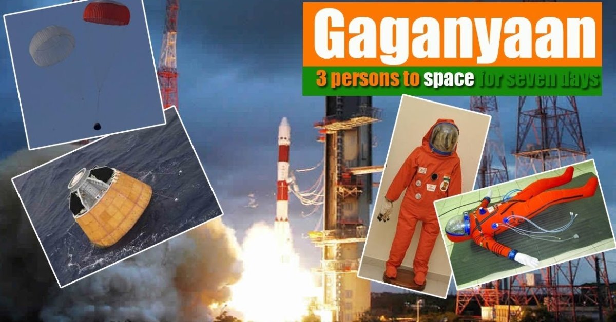 how-gaganyaan-mission-makes-us-all-indians-proud-mobygeek