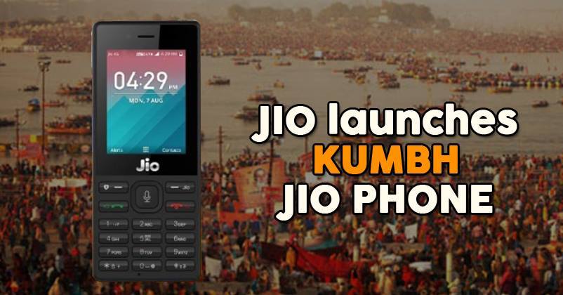 Reliance Jio Launches Kumbh JioPhone As The Festival Is Coming