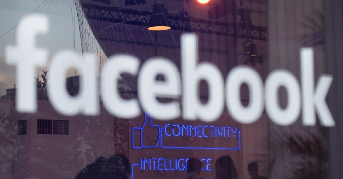 Facebook Manager Quit After Being ‘Harassed’ Over Diversity Views