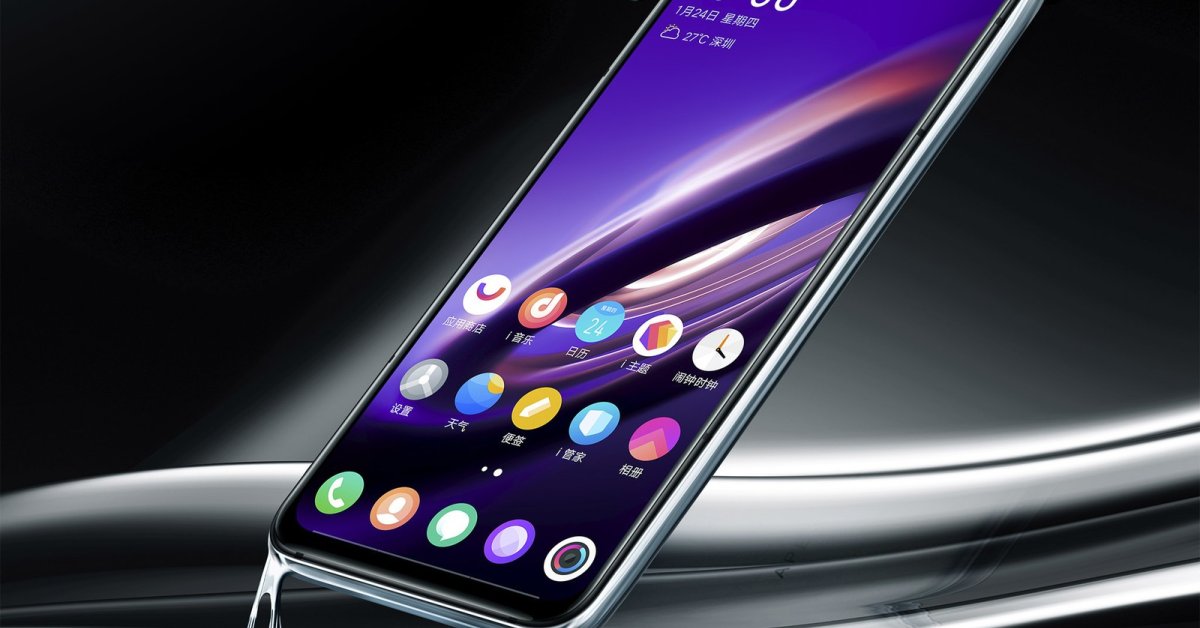 Vivo APEX's Full Screen Fingerprint Reader Is Impressive