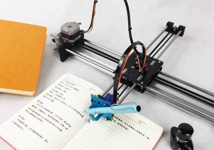 Chinese girl robot homework 07 picture