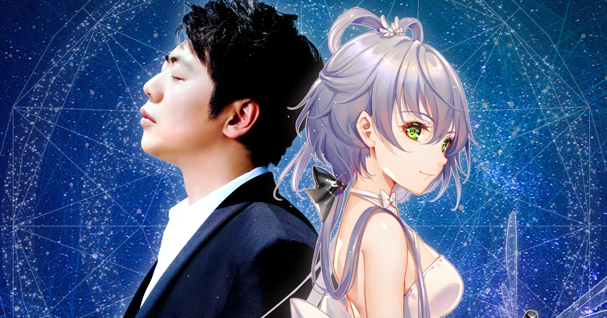 Chinese Fans Paid To Watch A Virtual Hologram Singer