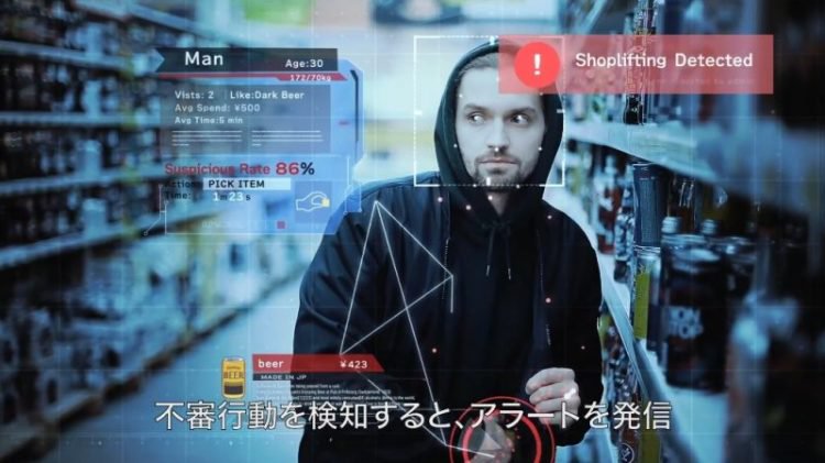 Japanese AI Software Can Detect Shoplifters Even Before They Steal