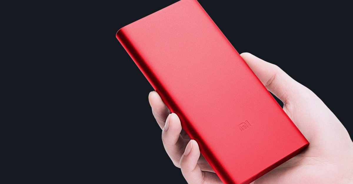 Best Power Banks Available In India