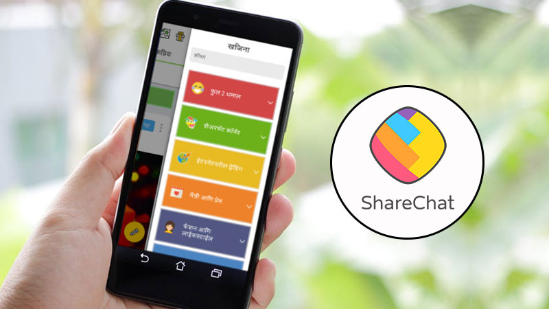 ShareChat To Pull Over 4 Lakh Posts For Community Guideline Violation ...