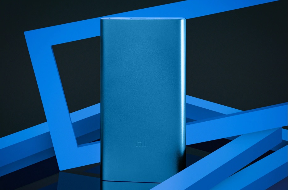 To Welcome The World Cup 2019, XiaoMi Has Just Released Mi Power Bank