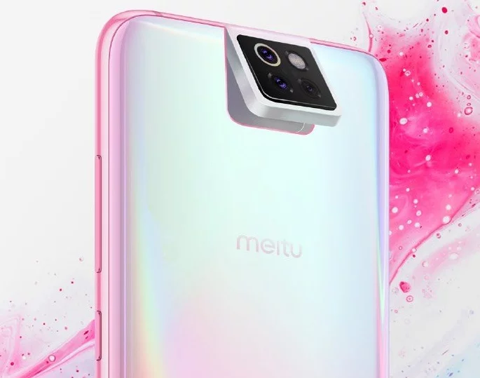 Xiaomi To Announce New Selfie-Centric Series Tomorrow in China