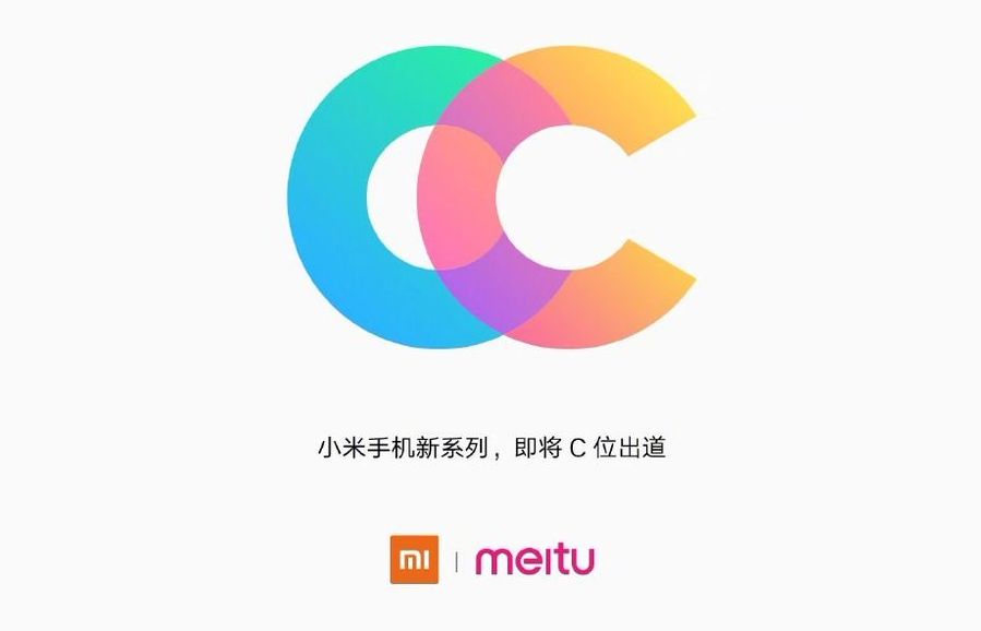 Xiaomi CEO Introduced Xiaomi CC Series & Explains What 'CC' Means