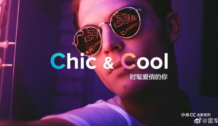 Xiaomi Releases First Promo Video For Selfie-Centric Mi CC Series