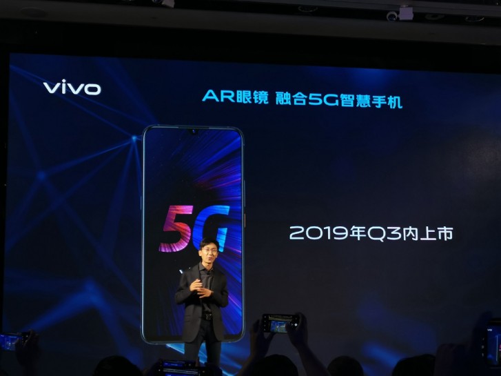 Vivo Introduces iQOO 5G Phone With 120W Charging Ahead Of Its Launch In Q3