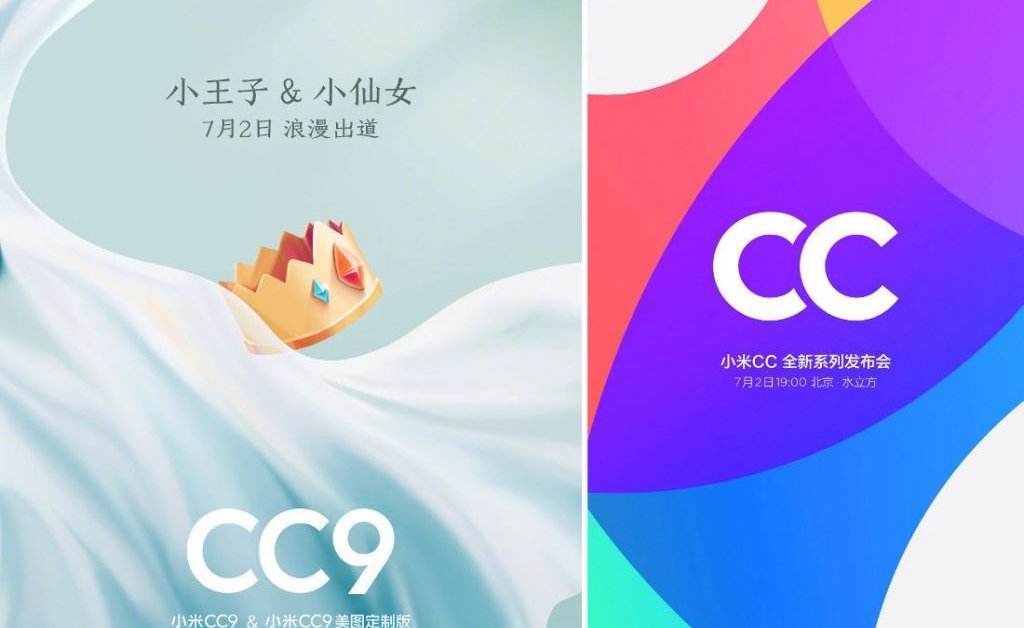 Xiaomi Mi CC9 Meitu Custom Edition To Be Unveiled Alongside Mi CC9e & Mi CC9e On 2 July