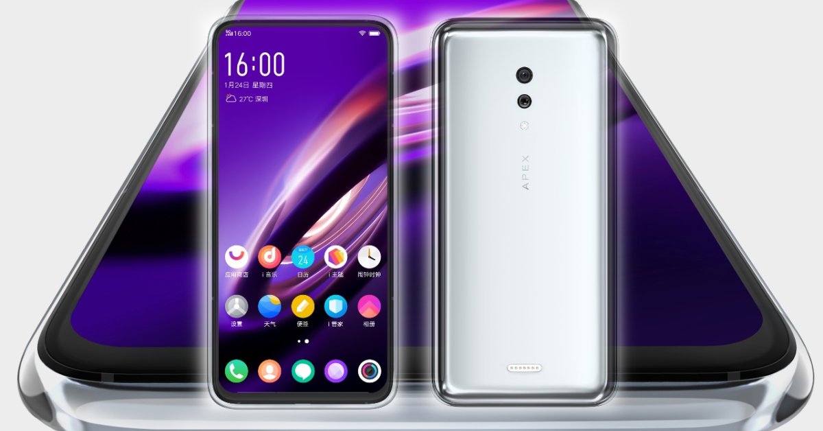 ""Vivo Trademarks VivoX Moniker, Might Be Commercial Edition Of Vivo Apex 2019