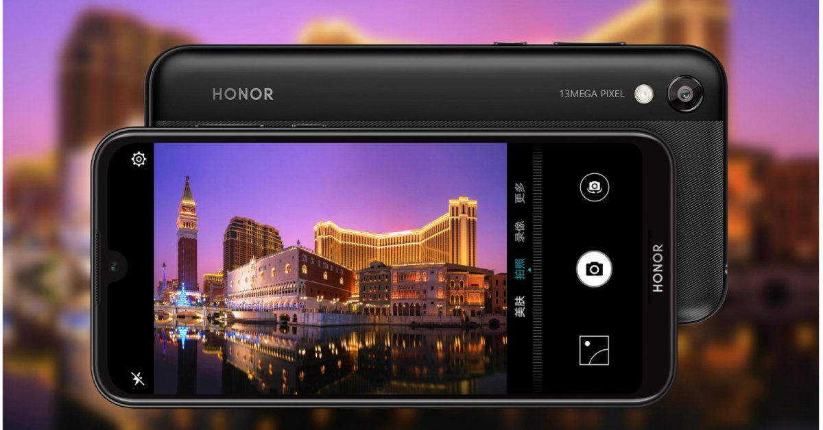 Honor Play 8 With Helio A22 Launched With Super Aggressive Price