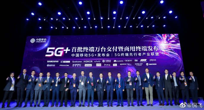 OPPO, Huawei, And Vivo Obtained Approvals To Sell Their 5G Smartphones In China