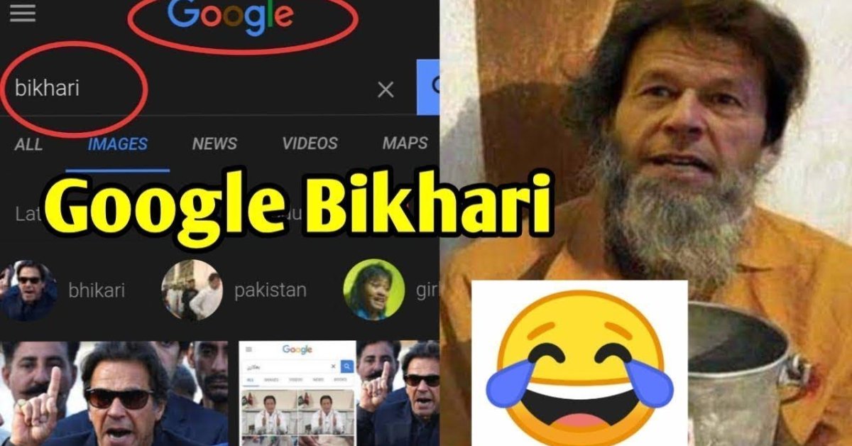 Shocking News: The Latest Victim Of Google Images Turns Out To Be Pak PM Imran Khan