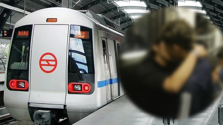 Delhi Metro Porn Video Leaked May Be Something You Have Never Heard