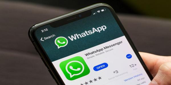 WhatsApp To Let iOS Users Play Audio Messages In Notifications