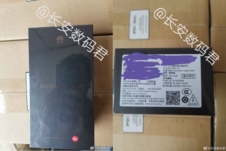 Huawei Mate 30 Retail Box Image Spotted Online Ahead Of Official Launch