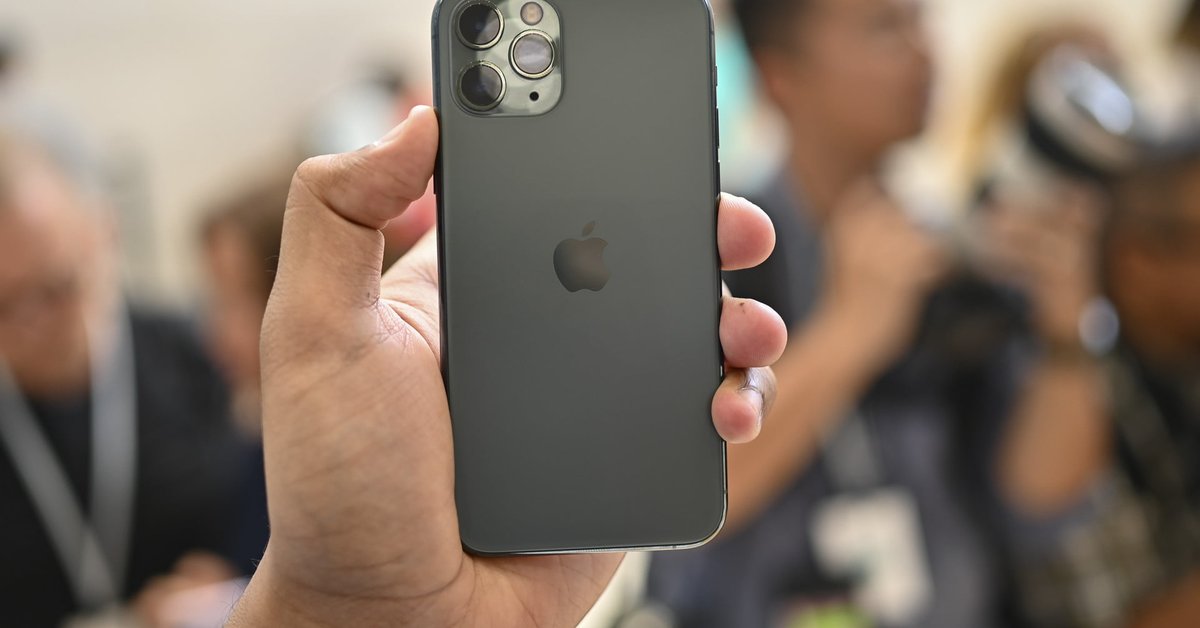 iphone 11 pro max android version