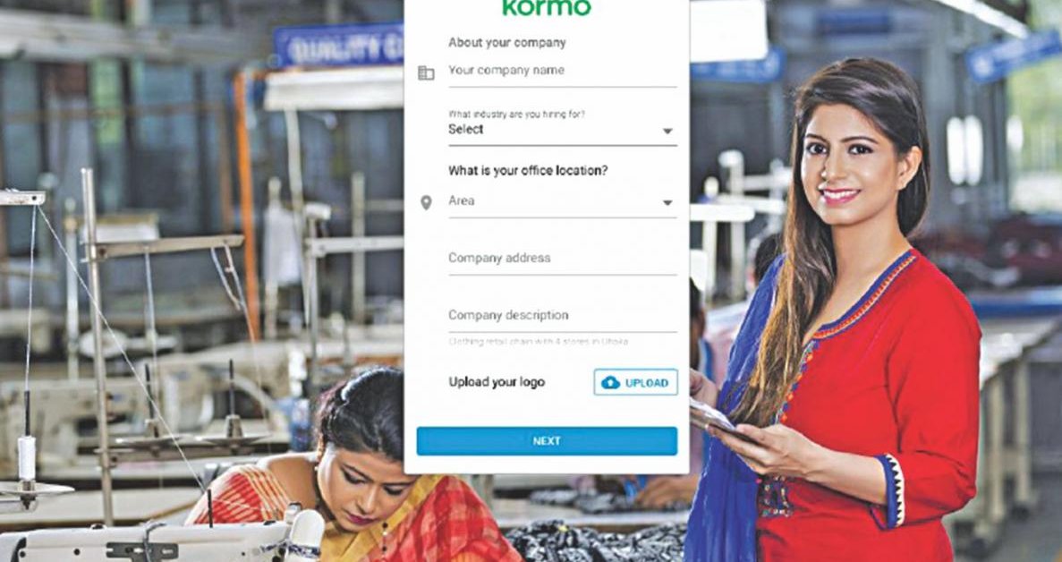 Google To Bring Kormo, An App For EntryLevel Job Search