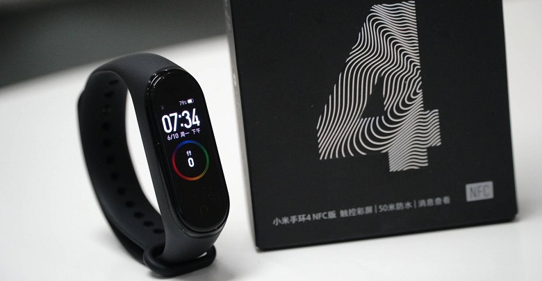 Here's Why Xiaomi Mi Band 4 Is More Than A Fitness Tracker