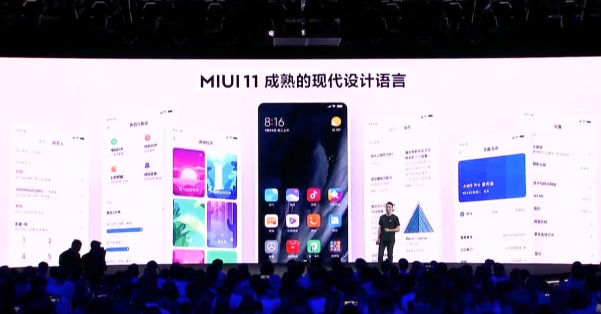 Xiaomi Officially Unveils MIUI 11 And Here're Some Most Dedicated Features