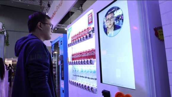 Even Vending Machine In China Deploys Facial Recognition