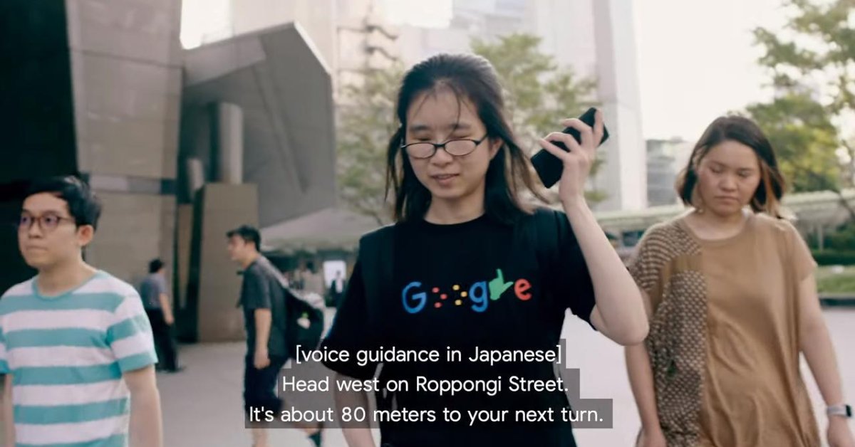 Google To Launch Voice Guidance For The Visually Impaired In Maps