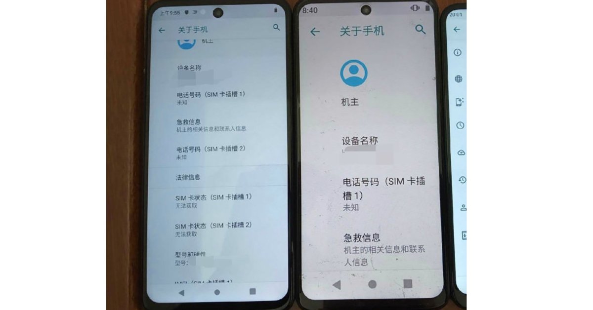 Realme 6 To Launch Next Year; Live Photos & Price Surfaced Online