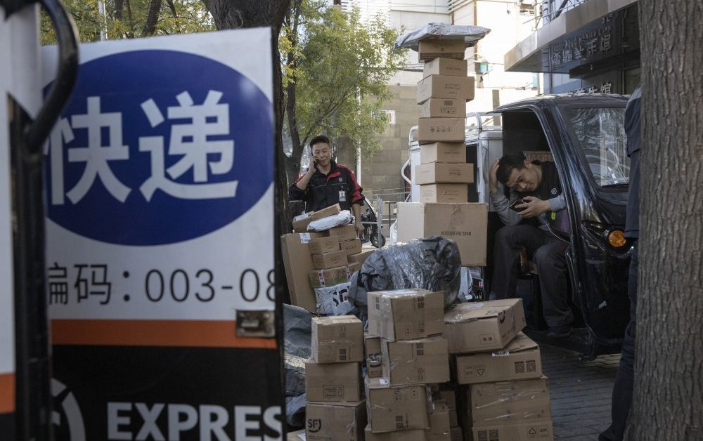 Alibaba Earned $10 Billion In Revenue After The First 30 Minutes Of Singles' Day