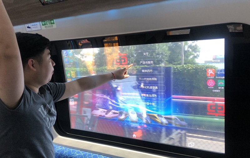 This High-Tech Subway Is Equipped With Touch-Panel Windows