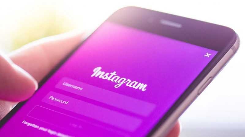 how-to-change-user-name-on-instagram-mobygeek