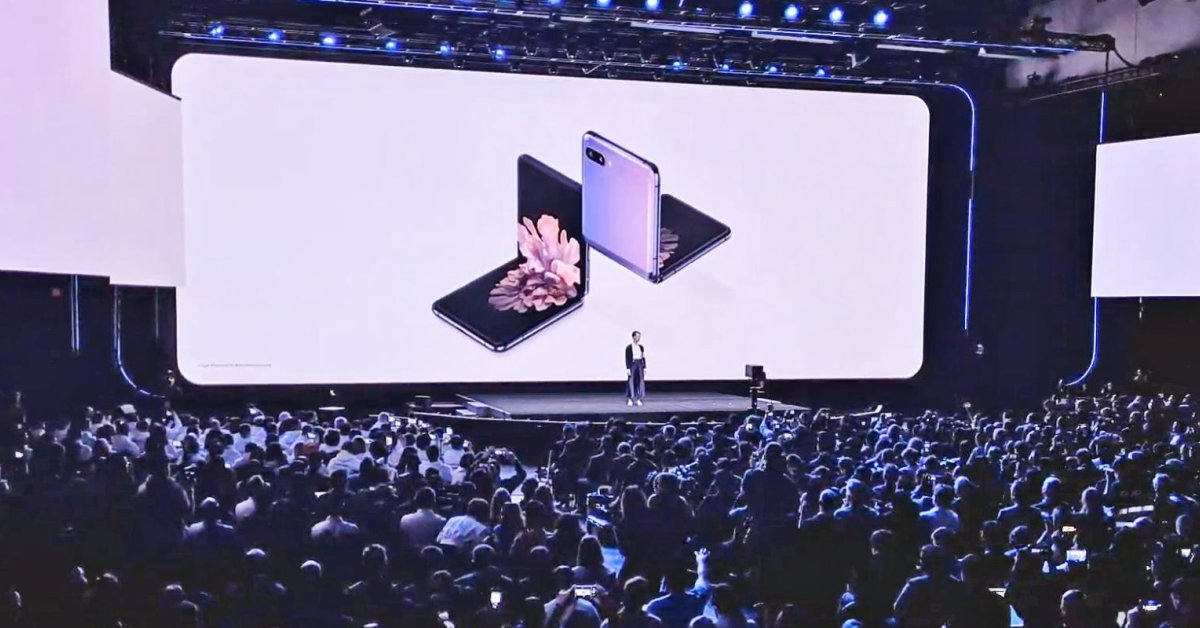 samsung announcement august 2020