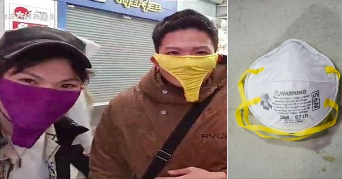 China Sent Underwear To Pakistan Instead Of N95 Masks, How Cruel
