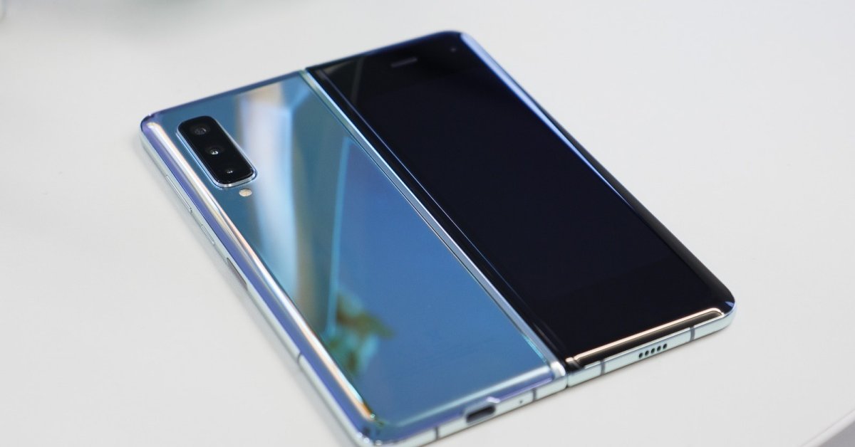 Samsung Galaxy Fold 2: Everything We Know About Samsung's Next Foldable Smartphone