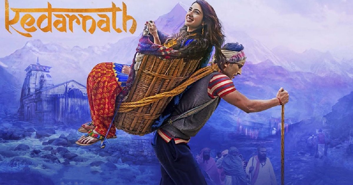 Kedarnath Movie Download Filmyzilla For Indian Movie Lovers