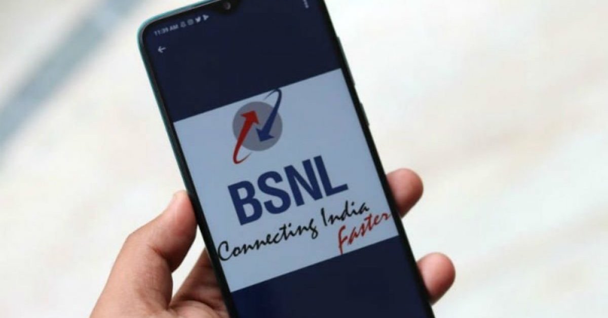 How To Know BSNL Number: Detailed Guidelines And FAQs - MobyGeek.com