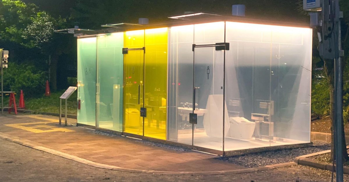 These Toilets In Tokyo Have Transparent Walls? Say What?