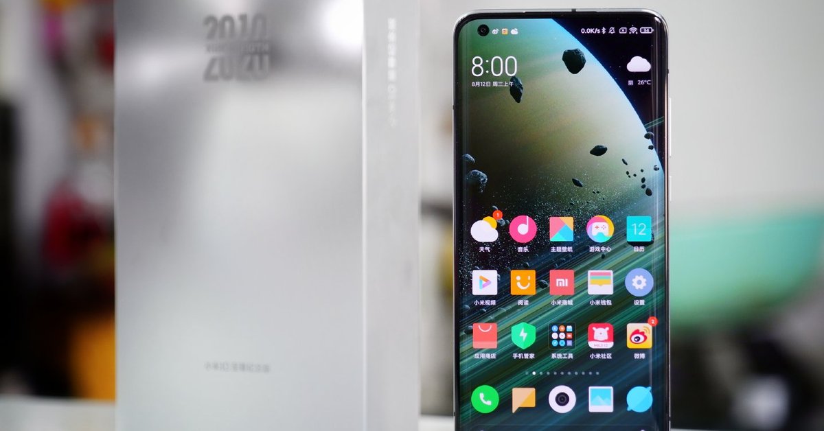 AnTuTu Announced 10 Most Powerful Android Phones In August 2020