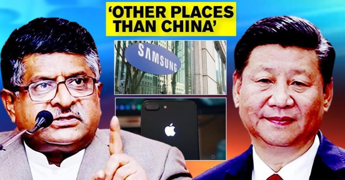8 Apple Factories Have Been Shifted From China To India, Said IT Minister