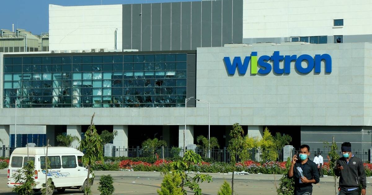 Wistron Admitted Mishandling Workers' Wages, Being Put On Probation With No New Business From Apple