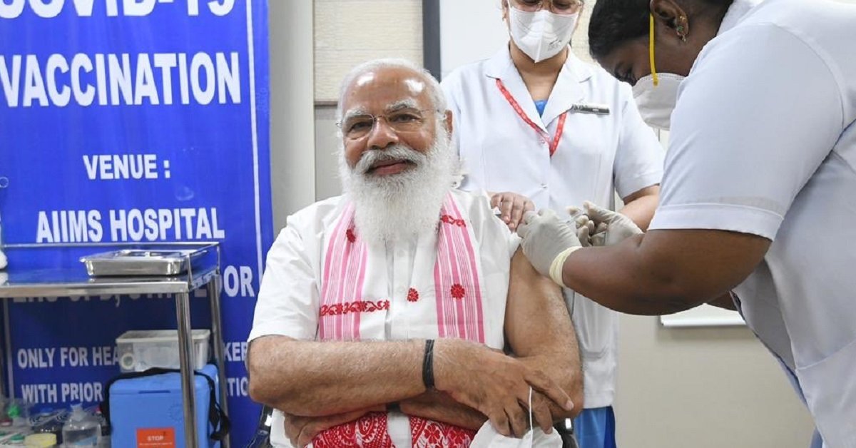 PM Modi Got His COVID-19 Vaccine While Not Wearing A Mask