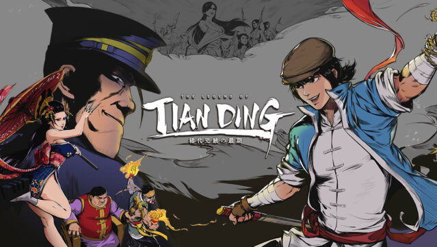 The Legend of Tianding Free Download (v1.01) - Become Taiwan's Legendary Outlaw