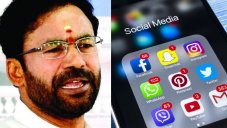 Minister Says The Government Has The Right To Spy On Citizens, What Does That Leave Us?
