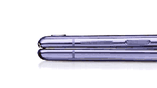 Uncover The Secret Of The Bendable Glass On The Galaxy Z Flip